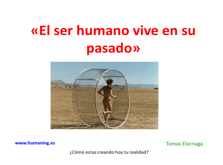 vivimos-en-el-pasado